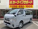 TOYOTA REGIUS ACE VAN