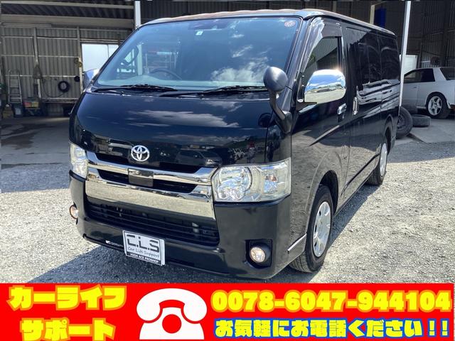 新車外し トヨタ 200系 ハイエース DX 6型 ワイド 4WD 純正