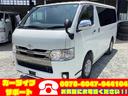 TOYOTA REGIUS ACE VAN