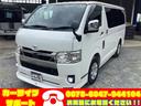 〜福岡インター店展示〜　全国納車可能！ 業販可能！　自社無償保証！