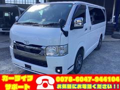 ハイエースバン スーパーGL ダークプライムII 7型 パノラミックビュー 両側パワースライドドア クリアランスソナー ドライブレコーダー前後 トヨタセーフティセンス 純正アルミホイール ビルトインETC2.0 助手席エアバック 100V電源 中古車画像