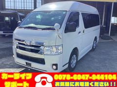 ハイエースバン ロングDX GLパッケージ 6型 ハイルーフ パノラミックビュー ダブルエアコン クリアランスソナー 純正LEDヘッドライト デジタルインナーミラー トヨタセーフティセンス ドライブレコーダー リアヒーター 内張レザー変更 中古車画像