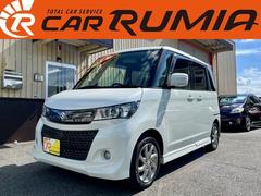 パレットSW リミテッドII 全国1年保証付 両側電動スライドドア 純正アルミ メモリーナビ フルセグTV バックカメラ HID サイドエアバック 盗難防止システム 安全衝突ボディ CD DVD再生 中古車画像