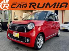 N-ONE プレミアム SSパッケージ 全国1年保証付 純正ナビ バックカメラ 純正アルミ キーレスエントリー スマートキー アイドリングストップ HID 安全衝突ボディ 盗難防止システム 衝突被害軽減システム シートヒーター 中古車画像