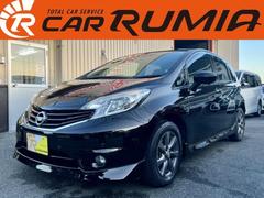 ノート X エアロスタイル V+セーフティ 全国1年保証付 エマージェンシーブレーキ メモリーナビ フルセグTV バックカメラ アラウンドビューモニター ETC ドライブレコーダー 純正アルミ アイドリングストップ 中古車画像