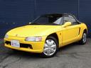 ホンダビートの中古車購入の際の選び方の参考ポイント 中古車なら グーネット ホンダビートの中古車購入の際の選び方の参考ポイント 中古車なら グーネット