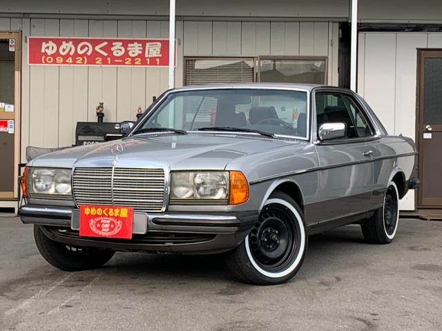 ２８０ＣＥ　オートマ車　左ハンドル　ディーラー　エアコン　パワーステアリング　パワーウィンドウ(1枚目)