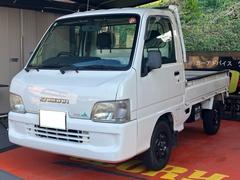 Сȥå ԣáףġХå