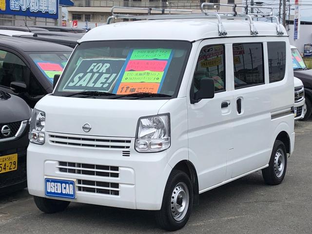 日産 ＮＶ１００クリッパーバン