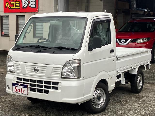 ＮＴ１００クリッパートラック(日産) ＤＸ　５速マニュアル　／　三方開アオリ　記録簿　ＥＴＣ　記録簿 中古車画像