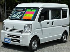 日産　ＮＶ１００クリッパーバン　ＤＸ　オートギアシフト　ハイルーフ　メモリーナビ