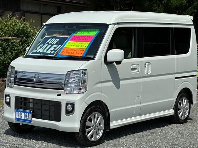 ＮＶ１００クリッパーリオ(日産) Ｅ　届出済未使用車　／　新車保証書　左パワードア　衝突軽減ブレーキ　シートヒーター 中古車画像