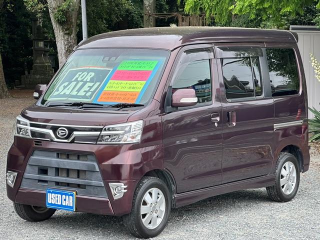 ダイハツ カスタムターボＲＳリミテッド　ＳＡＩＩＩ　ワンオーナー　左パワードア　新車保証書　衝突軽減ブレーキ　コーナーセンサー　キーレス　ＬＥＤヘッドライト　レーン逸脱警報　オートハイビーム　フォグ　頭上荷物入れ　アイドリングストップ　電格ミラー