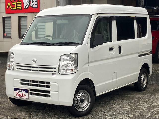 日産 ＮＶ１００クリッパーバン