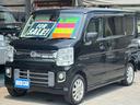 ＮＶ１００クリッパーリオ Ｅ　ワンオーナー　メモリーナビ　左パワードア　衝突軽減ブレーキ　ドラレコ　ＴＶ　ＤＶＤ再生　リアヒーター　ＨＩＤヘッドライト　フォグ　オートライト　フルエアロ　純正１４ＡＷ　スマートキー　ＵＳＢ入力　ドアバイザー　フルフラットシート　ベンチシート（1枚目）