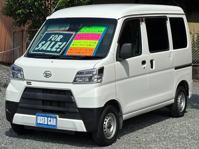 爆売りセール開催★特別プランご成約で用品プレゼント 小郡車輌　総在庫台数４００台以上！試乗可能☆商談時ご一緒に下廻り点検実施
