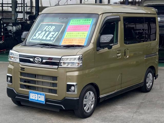 アトレー ＲＳ　ＭＩＬＤ車高調　ディスプレイオーディオ　両側パワードア　衝突軽減ブレーキ　コーナーセンサー　Ｂｌｕｅｔｏｏｔｈ　バックカメラ　ドラレコ　ハイルーフ　ターボ　クルーズコントロール　レーン逸脱警報　ルーフスポイラー　ＬＥＤヘッドライト　オートハイビーム（1枚目）
