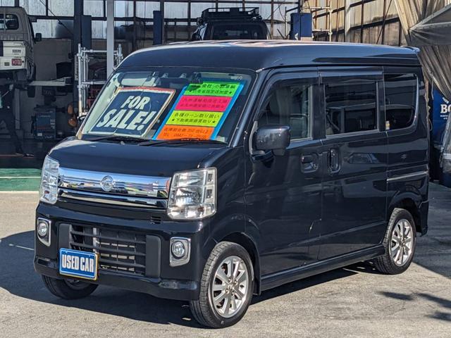 爆売りセール開催★特別プランご成約で用品プレゼント 小郡車輌　総在庫台数４００台以上！試乗可能☆商談時ご一緒に下廻り点検実施