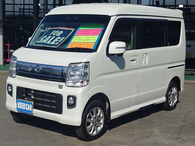 NV100クリッパーリオ G 4WD ハイルーフ 純正SDナビ 両側パワードア 衝突軽減装置 コーナーセンサー 新車保証書 オートステップ Bluetooth フルセグTV バックカメラ リアヒーター 革巻ハンドル ターボ レーン逸脱警報 USB 純正14AW HIDライト(1枚目)