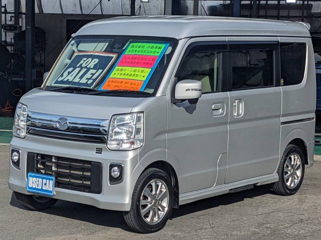 爆売りセール開催★特別プランご成約で用品プレゼント 小郡車輌　総在庫台数４００台以上！試乗可能☆商談時ご一緒に下廻り点検実施