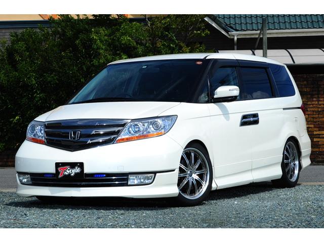 ホンダ Honda エリシオンプレステージ ミニバン ワンボックス 新型自動車カタログ 価格 試乗インプレ 技術開発 Motor Fan モーターファン