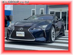 レクサス　ＬＣ　ＬＣ５００　Ｓパッケージ　アーティシャンスピリッツエアロ　ＲＳ−ＲDampers