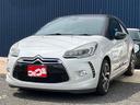ＤＳオートモビル ＤＳ３ 　ドライブレコーダー　ＥＴＣ　オートク...