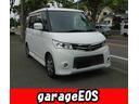 日産 ルークス ハイウェイスター　電動スライドドア　バックカメラ...