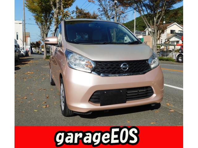 全方位カメラ　フルセグテレビナビ　Ｂｌｕｅｔｏｏｔｈ 全方位カメラ　スマートキー　フルセグテレビナビ　アイドルストップ