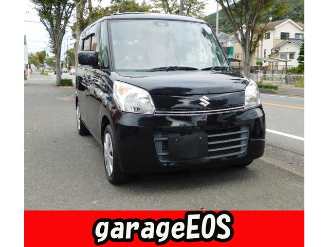 ֥롼ȥ֥饤ɥɥ륹ȥå׵ǽ ư饤ɥɥ졼ݡȥƥࡡʥӥƥӡ֥롼ȥ 1