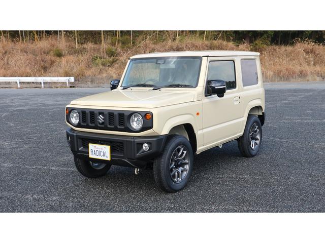 中古車 スズキ ジムニー ｘｃ中古車販売実績 21 01 24 株式会社ｒａｄｉｃａｌ ラディカル 中古車なら グーネット中古車