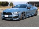 ＢＭＷ ８シリーズ Ｍ８５０ｉ　ｘＤｒｉｖｅクーペ　エナジーコン...