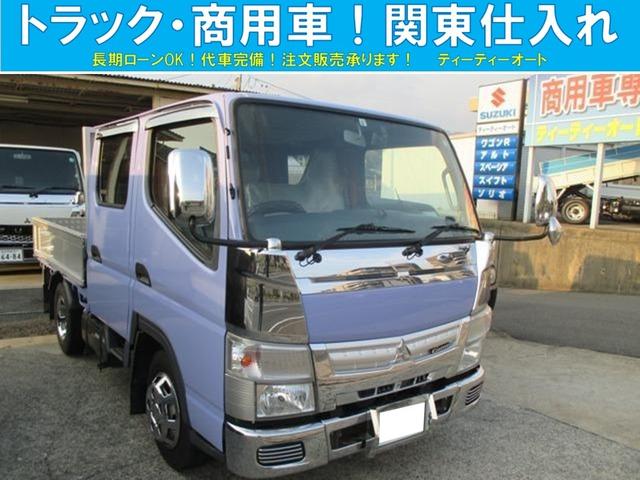 三菱ふそう キャンター全低床 ディーゼルターボ ｓｄナビ フルセグテレビ バックカメラ ドライブレコーダー ｅｔｃ キーレス 荷台縞板張り 床ステンレス 張り メッキパーツ シートビニール張り ｗエアコン 運転席エアバックの中古車 14年式 走行8 9万キロ 車体色