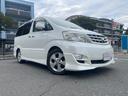 TOYOTA ALPHARD V