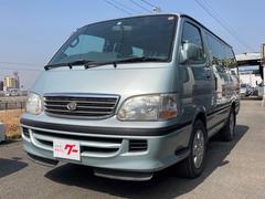 トヨタ ハイエース 19年モデル スーパーカスタム ディーゼル の中古車一覧 価格 Com