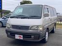 TOYOTA HIACE WAGON