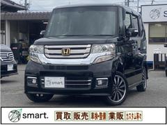 N-BOXカスタム G・ターボLパッケージ ナビ/フルセグ/Bluetooth/DVD再生/バックモニター/ETC/電動両側スライドドア/スマートキー/プッシュスタート/ターボチャージャー/HIDヘッドライト/フロントフォグランプ/盗難防止装置 中古車画像