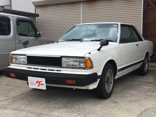 みつかる 4台 ブルーバードバン 日産 Biglobe中古車は40万台から選べる価格相場検索サイト