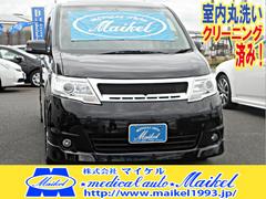スズキ ランディの中古車在庫一覧 中古車在庫 中古車販売情報を探すなら くるまのニュース 中古車検索