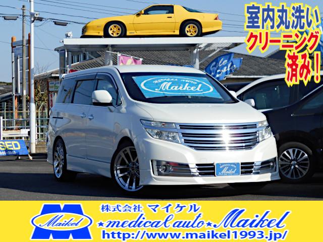 エルグランド(日産) ライダー　黒クロスシート　マニュアルシート　ナビ　フリップダウンモニター　ＤＶＤビデオ再生　フルセグ 中古車画像