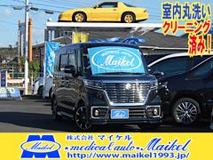 ڡࡡϥ֥åɣأӡޡȥȥ֥졼ʥӡģ֣ĥӥǥ