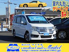 ステップワゴンスパーダ Z ナビ フルセグTV バックカメラ 両側パワースライドドア パドルシフト レザー調シート キセノンオートライト ミラーウインカー スマートキー 後期型 中古車画像