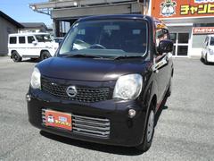 モコ S ナビ TV Bluetooth接続 USB入力端子 スマートキー アイドリングストップ ベンチシート 電動格納ミラー ABS 運転席エアバッグ 助手席エアバッグ 盗難防止システム 中古車画像