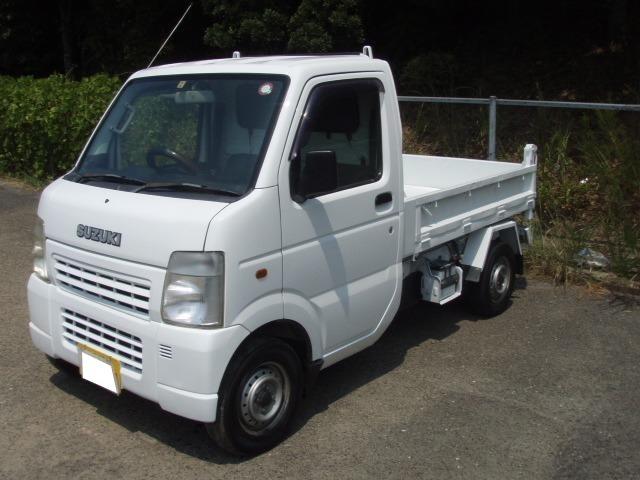 ダンプ エアコン 4WD 5速ミッション(1枚目)