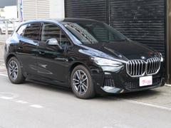 ＢＭＷ　２シリーズ　２１８ｉアクティブツアラー　Ｍスポーツ　スマートキー　プッシュスタート