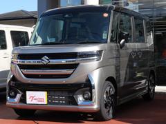 ���ڡ������������� �ϥ��֥�åɣأӥ�����