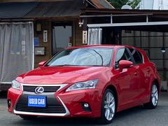 株式会社小郡車輌 レクサス専門店 防衛省共済組合指定店 の在庫 中古車なら グーネット中古車 株式会社小郡車輌 レクサス専門店 防衛省共済組合指定店 の在庫 中古車なら グーネット中古車