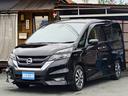 日産 セレナ ハイウェイスター　プロパイロットエディション　スト...