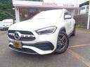 ＧＬＡクラス ＧＬＡ２００ｄ　４マチック　ＡＭＧライン　ディーゼル　サンルーフ　ワンオーナー　禁煙車　全方位カメラ　バックカメラ　フルセグＴＶ　ドライブレコーダー　パワーシート　シートヒーター（1枚目）