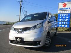 日産　ＮＶ２００バネットワゴン　１６Ｘ−３Ｒ　Aftermarketナビ　Aftermarketアルミ　バックカメラ